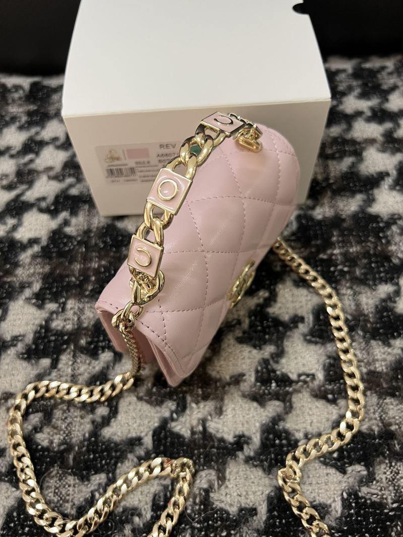 Chanel Stachel Bags